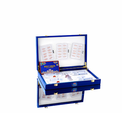 头屯河润芯滋润综合版